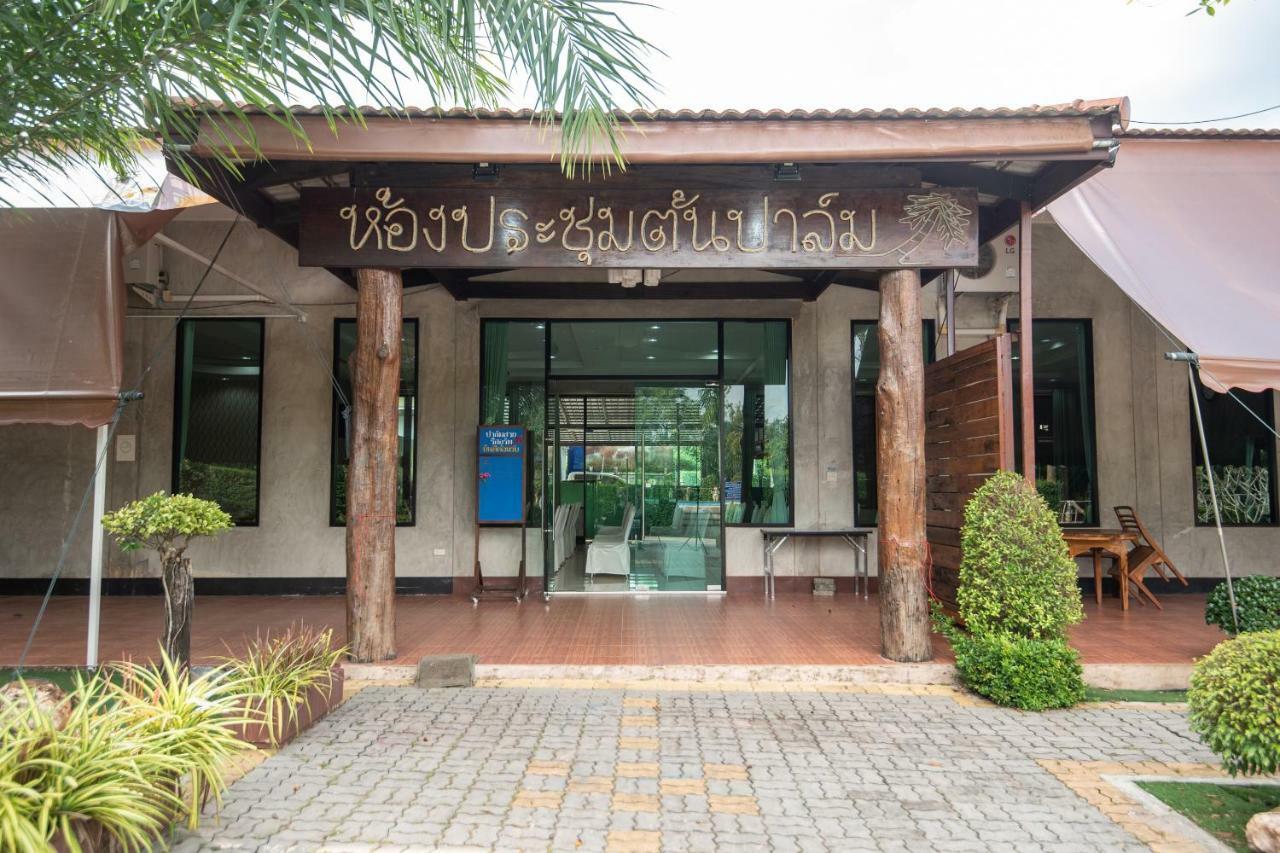 Oyo 351 Palmsuay Resort Khao Saming Экстерьер фото